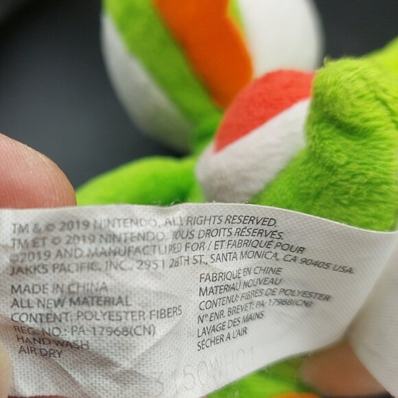 2019 Yoshi World of Nintendo Super Mario Bros Green 8" Plush Stuffed Toy - Picture 7 of 7